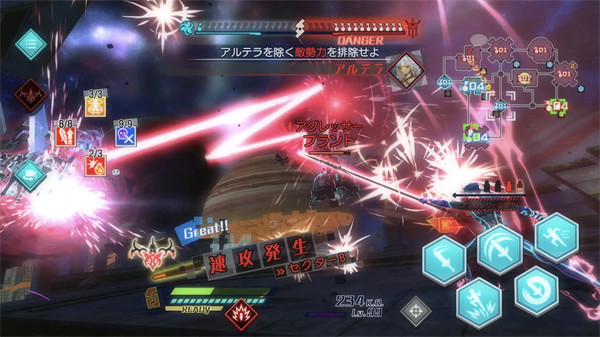 FateEXTELLA汉化版截图4