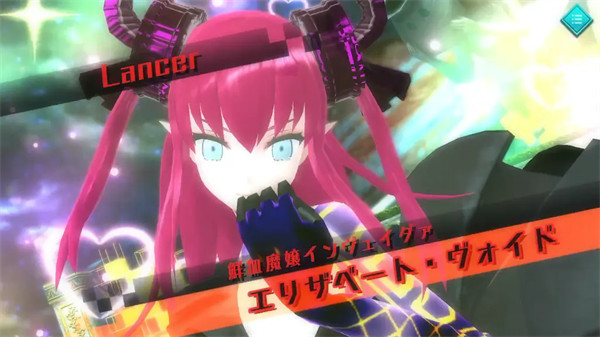 FateEXTELLA汉化版截图5