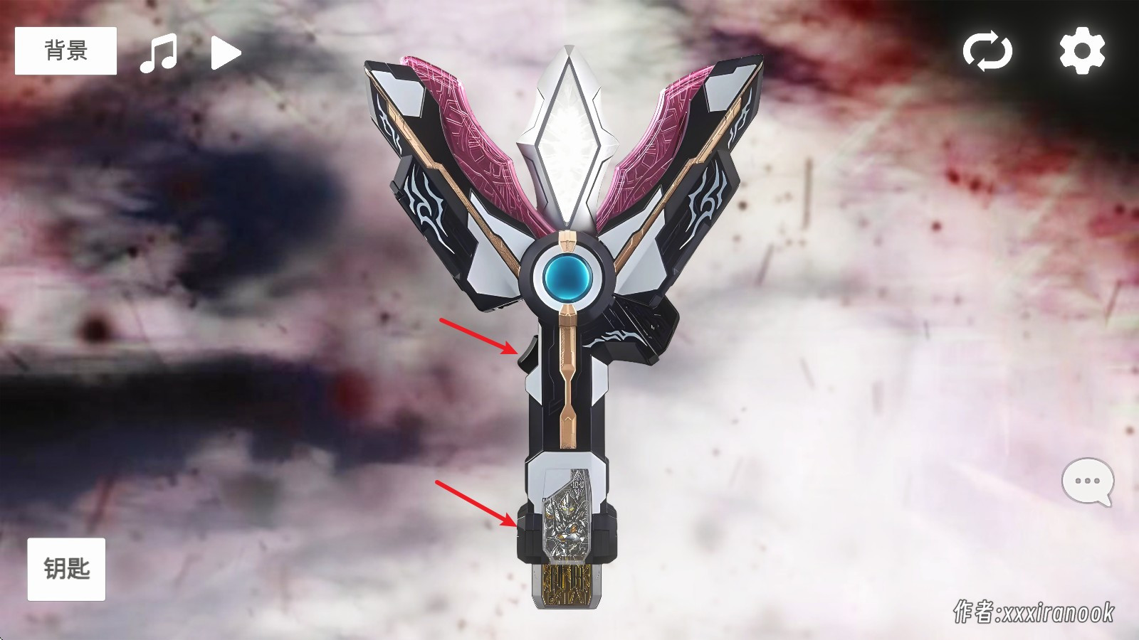 特利迦模拟器sim