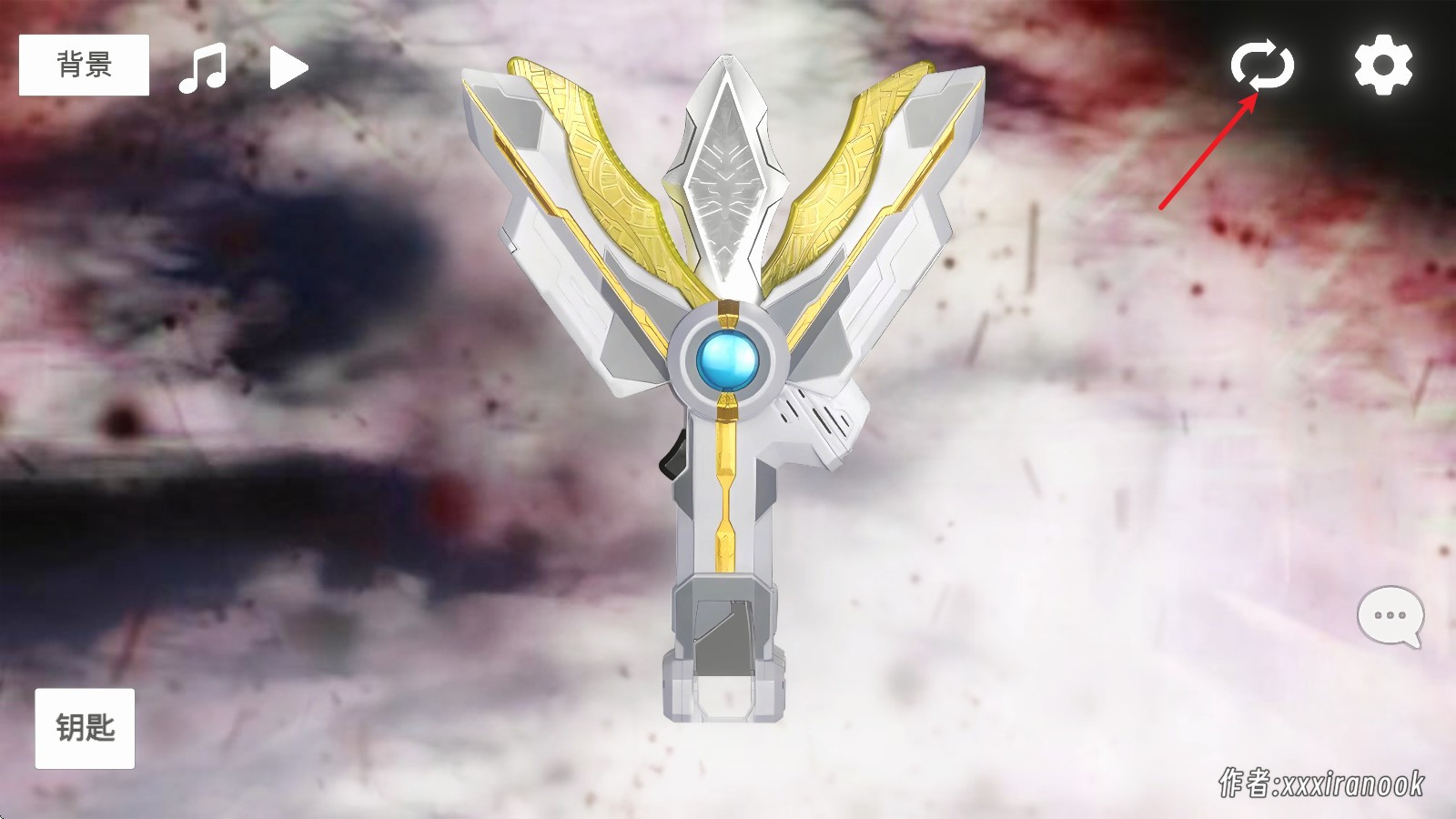 特利迦模拟器sim