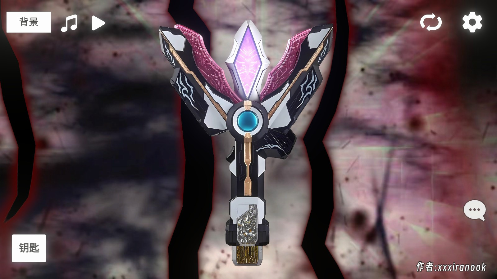 特利迦模拟器sim