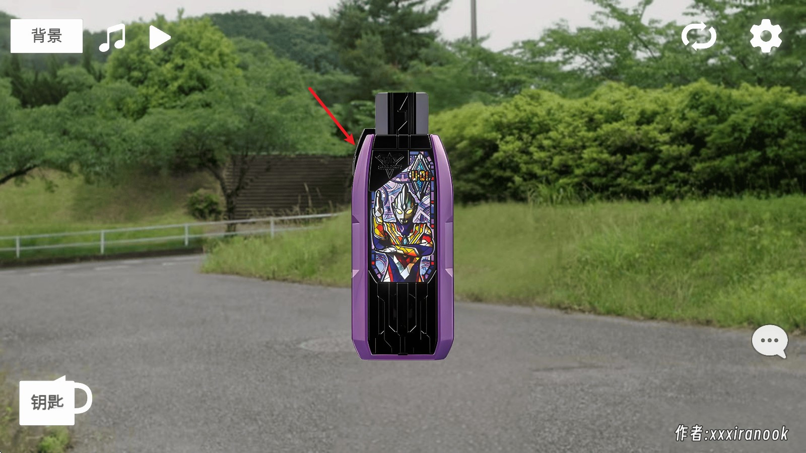 特利迦模拟器sim