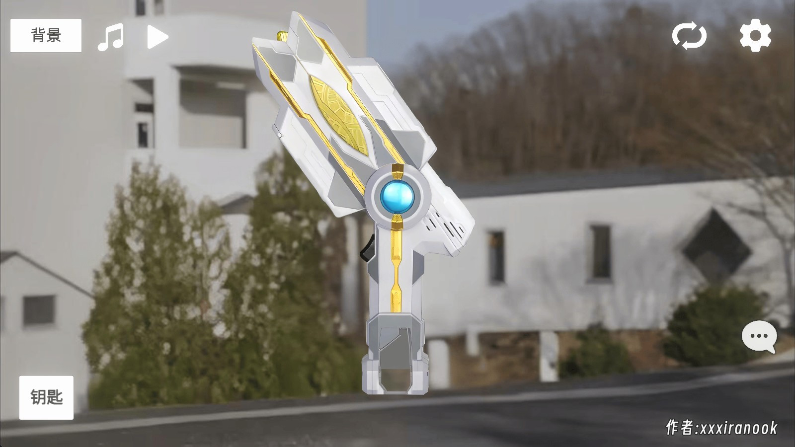 特利迦模拟器sim