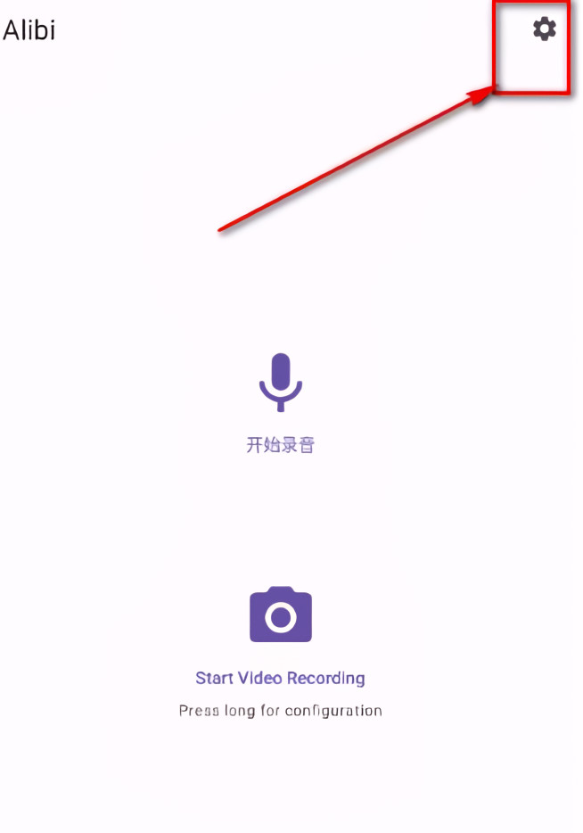 使用说明截图截图1