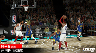 2k26中文版截图3