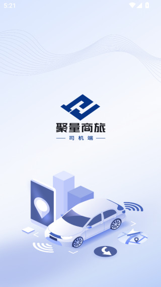 怎么登录配图1