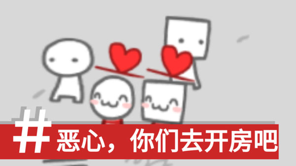 新闻模拟器中文版截图4