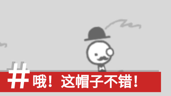 新闻模拟器中文版截图3