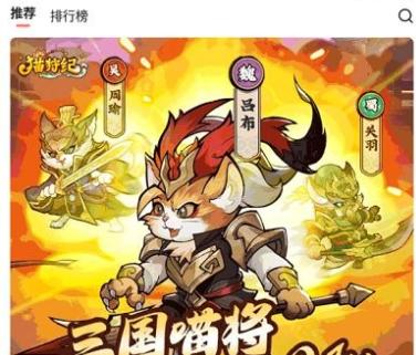趣多游戏平台