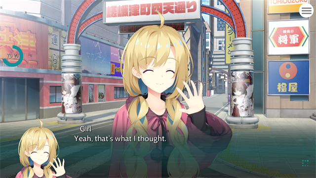 帕奎特parquet汉化截图5