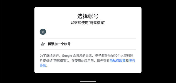 怎么玩3