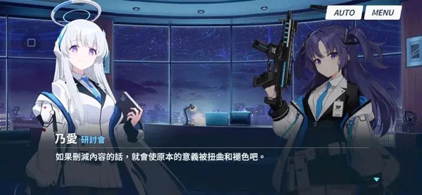 怎么玩9