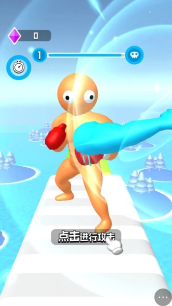 拳头沙包大截图2