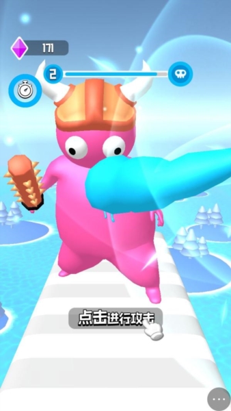拳头沙包大截图4