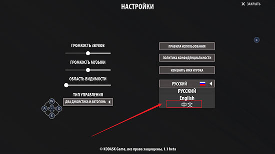 逃离塔科夫2d无限金币钞票版游戏截图34