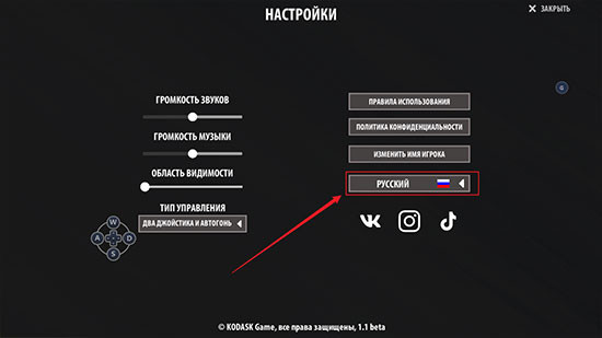 逃离塔科夫2d无限金币钞票版游戏截图33