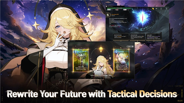 卡厄思梦境国际服截图3