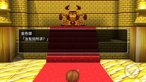 贾法尔漫游记截图1