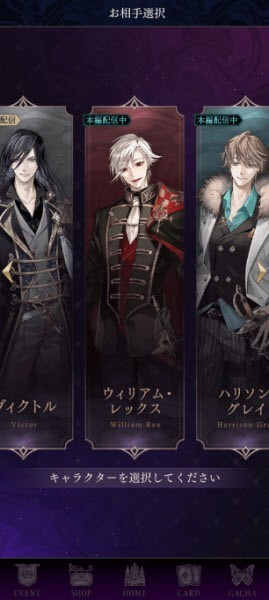 美男恶徒汉化版安装包