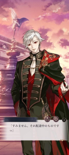 美男恶徒汉化版安装包