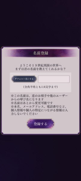 美男恶徒汉化版安装包