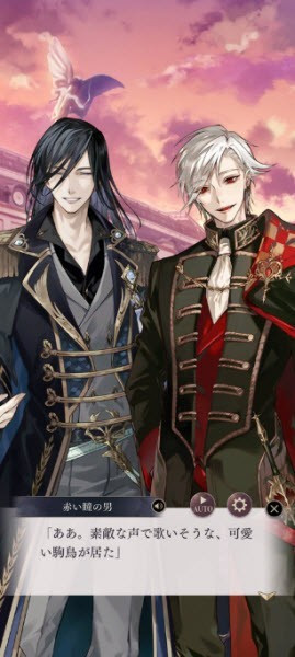 美男恶徒汉化版安装包