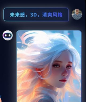 优速AI创作精灵软件