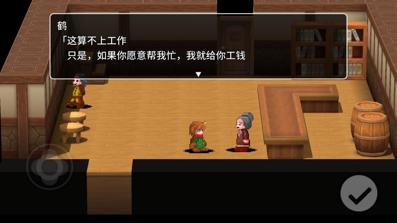 贾法尔漫游记