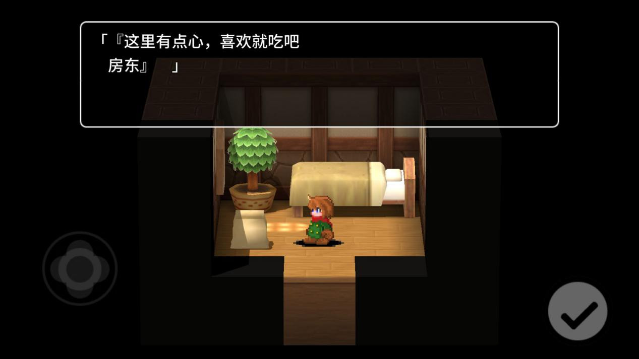 贾法尔漫游记