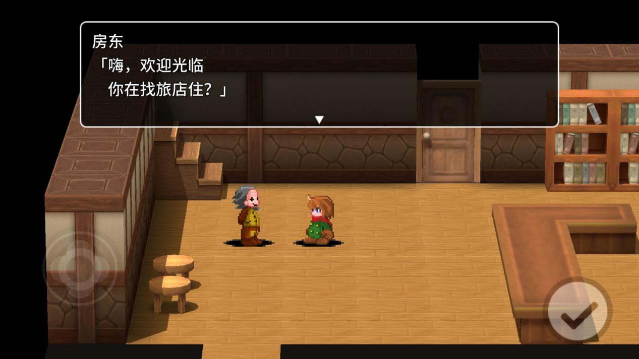 贾法尔漫游记