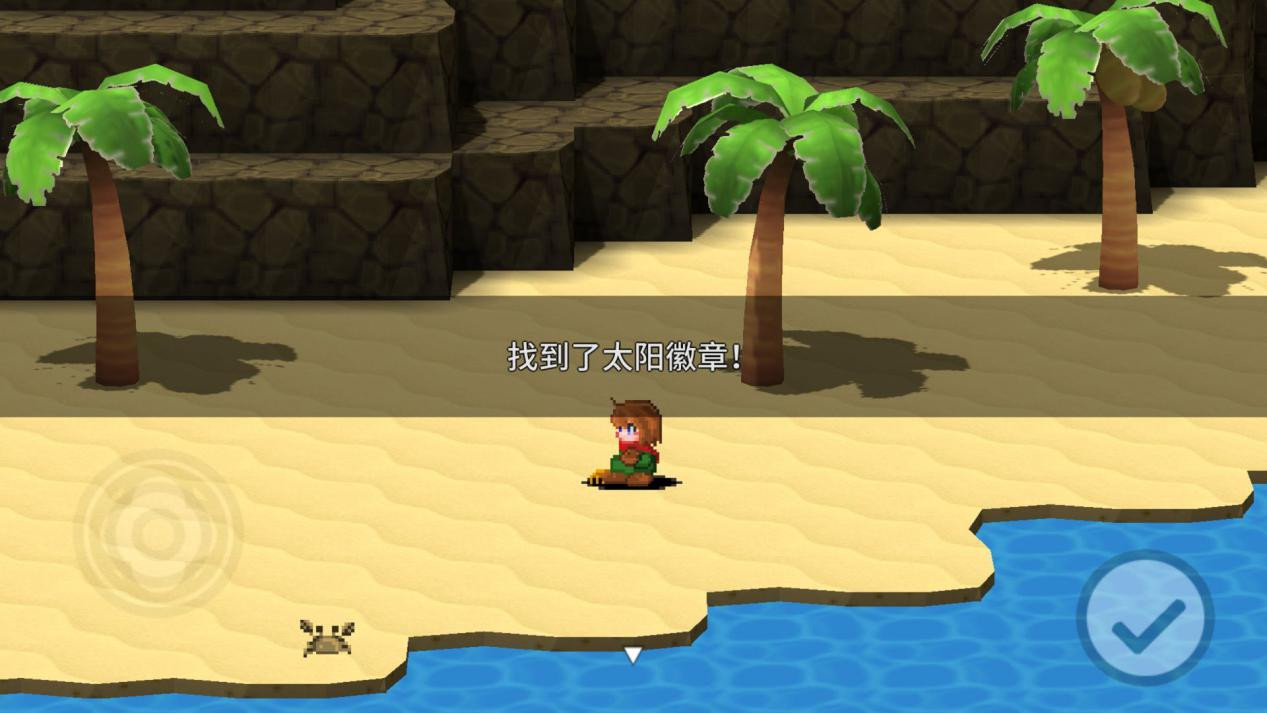 贾法尔漫游记