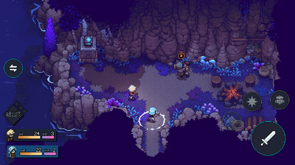 星之海安卓汉化版截图3