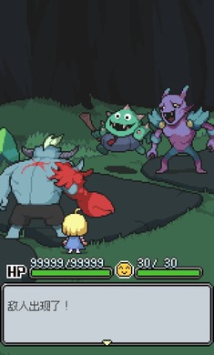 梅格与怪物swich截图2