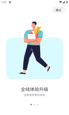 淘小麦