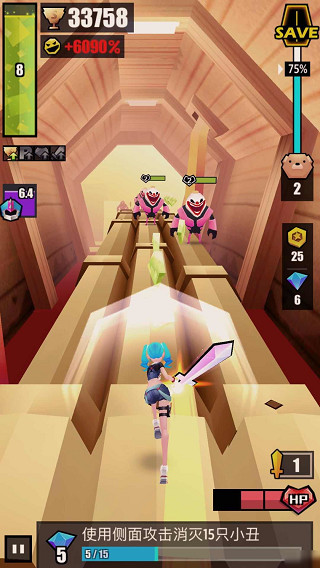 战斗少女跑酷最新版2026