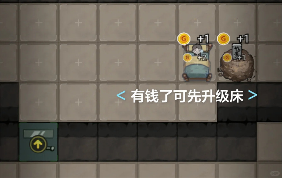 猛鬼宿舍联机版