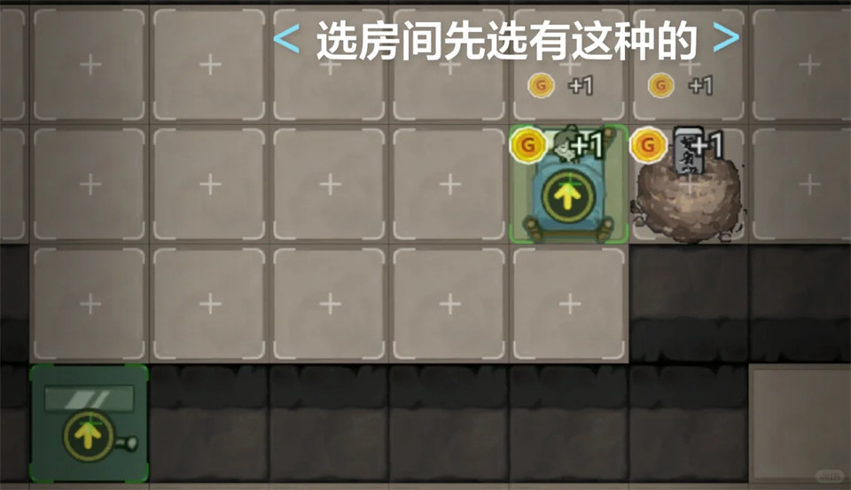猛鬼宿舍联机版