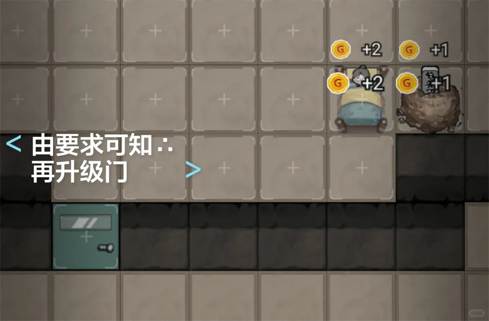 猛鬼宿舍联机版