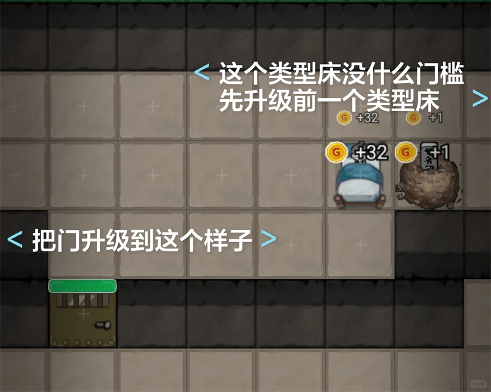 猛鬼宿舍联机版