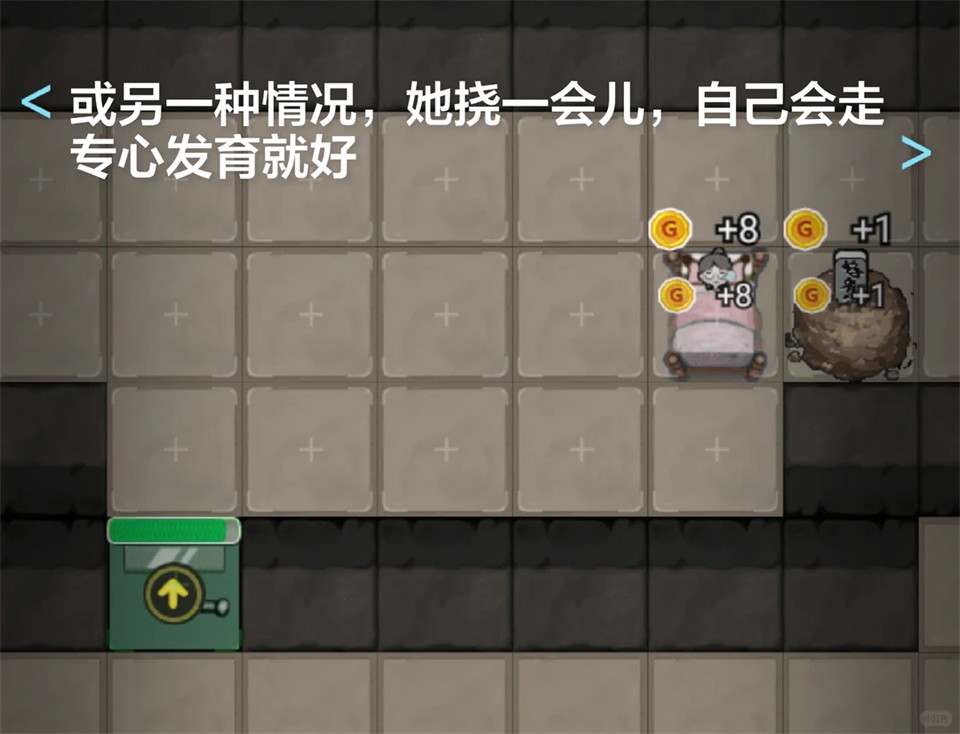 猛鬼宿舍联机版
