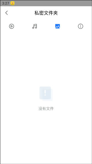 小米浏览器