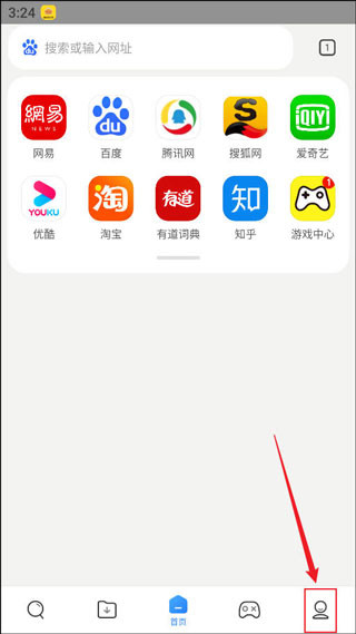 小米浏览器
