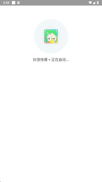 小九框架最新版本下载