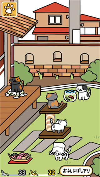 猫咪后院2国际服截图5