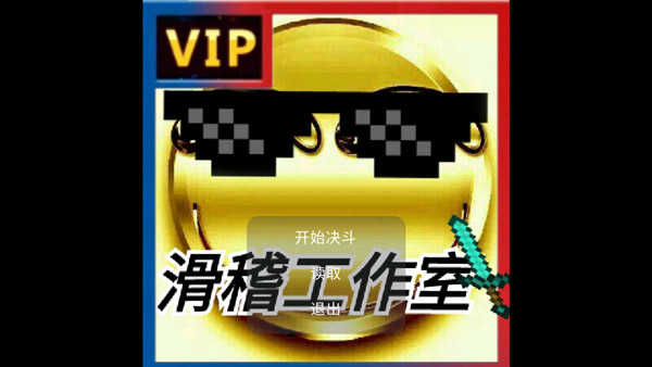 狗头卡包正式版截图4