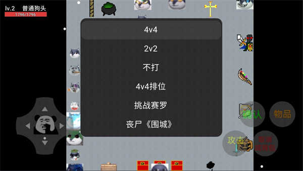 狗头卡包正式版截图1
