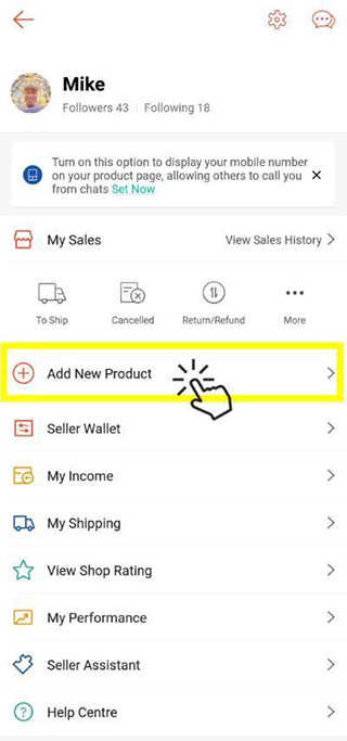 shopee泰版