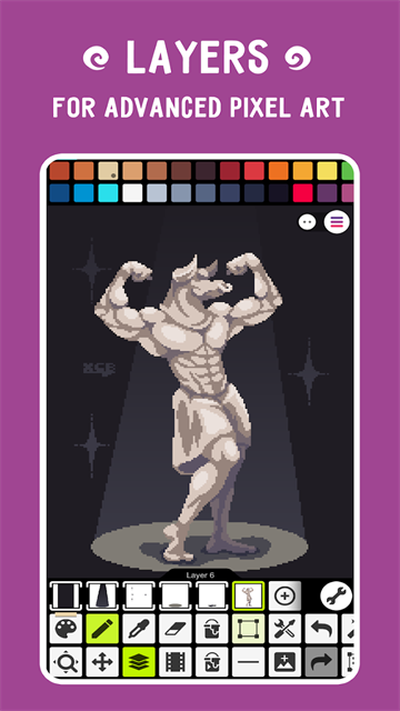 PixelStudio中文版截图1