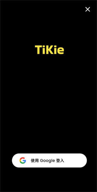tikie ai