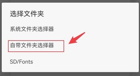 阅读3.0app官方版图片10
